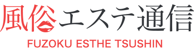 神田・秋葉原で人気の揉みほぐしがある日本人風俗メンズエステ
